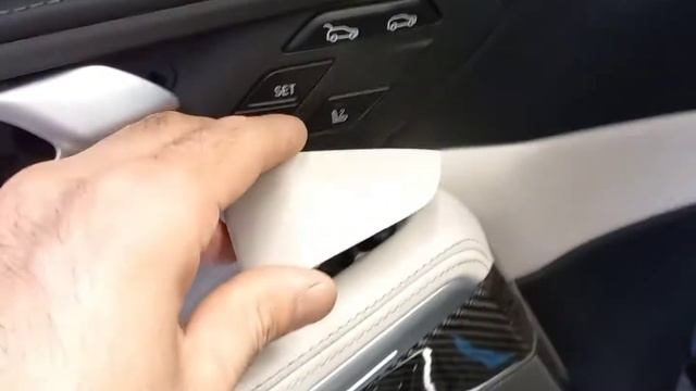 Мастерство и Искусство