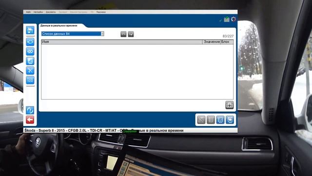 Танцы в тенях