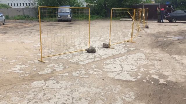 C7c274f8ee4865adc12b1c3638f60155