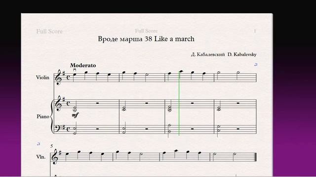 Вроде марша 38 Like A March(Скрипка+Ф-но)/(Violin+P-no)Скрипка 1 класс / Violin 1 Grade