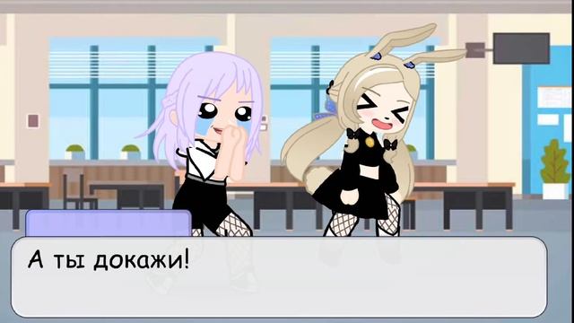 Это фотошоп! {меме} - гача клуб -