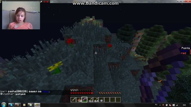 Лэтс-плэй по майнкрафту