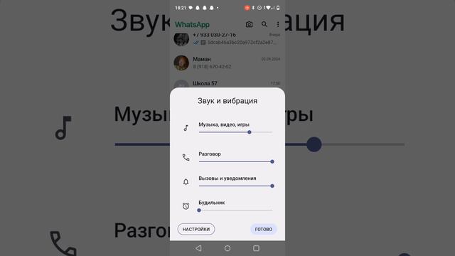 1000018784.mp4