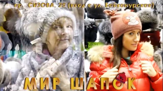 Реклмный ролик магазина 