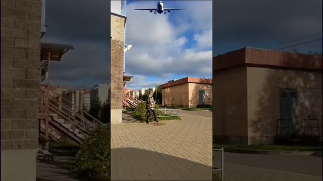 Крушение самолёта