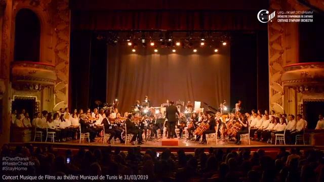 Charlie Chaplin, Smile