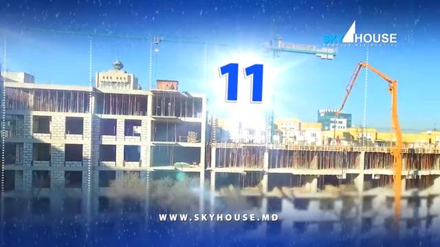 Sky House - Новогодние Скидки