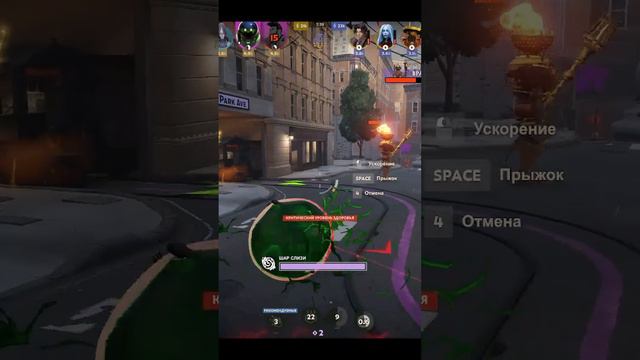 Додге мастер

#DeadLock