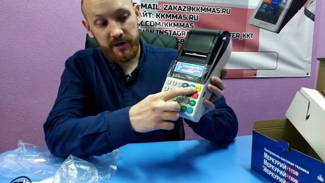 Обзор онлайн кассы Меркурий 185Ф