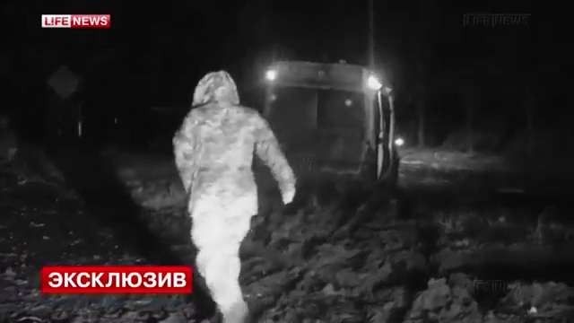 Гражданская война в / на Украине. Олигархи, США и ЕС против народа.