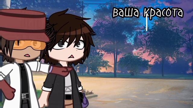 ~|меме_уровень красоты|~§персонажи:гречин, дабейт§