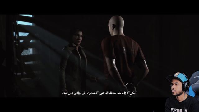 Hidden Agenda 🕵️♀️| أحد رجال الشرطة متواطئ مع القاتل..!!  #2