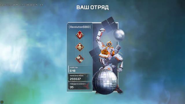 Вылетает,зависает игра.