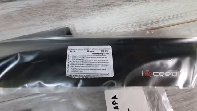 ветровики общее видео о товаре