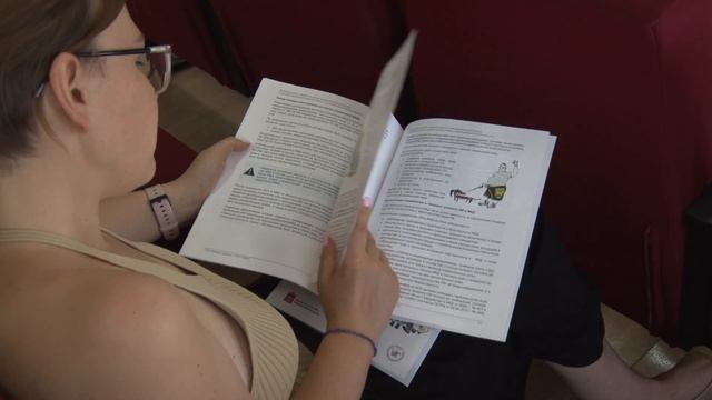 PROкачаем ЖКХ. В Красноармейске прошёл семинар который даёт новые знания в области ЖКХ