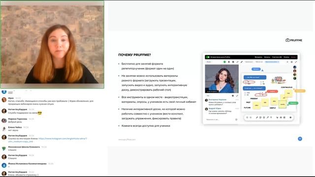 Мастерский Уголок