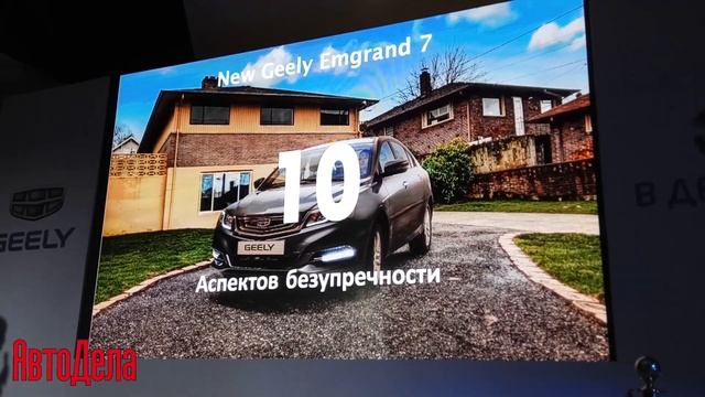 Упражнения для лучшей формы
