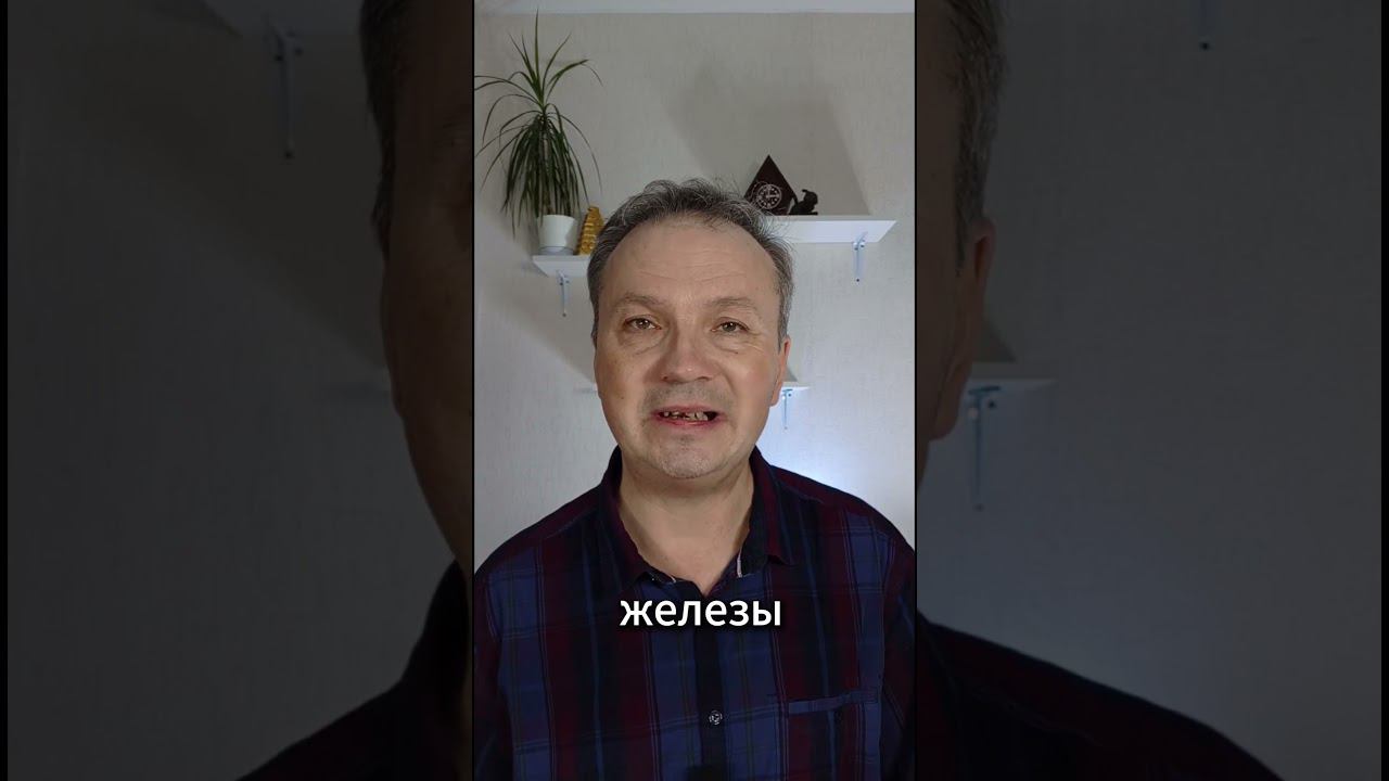 Как правильно пить коллаген #артрит #артритартроз #коллаген