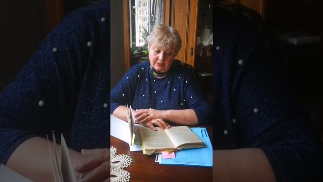 Физиотерапия в домашних условиях