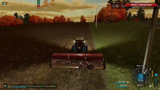 ? #fs22  - Работаем в колхозе!  - #farmingsimuator