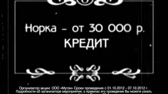 Эльмех драма калуга 2012 10