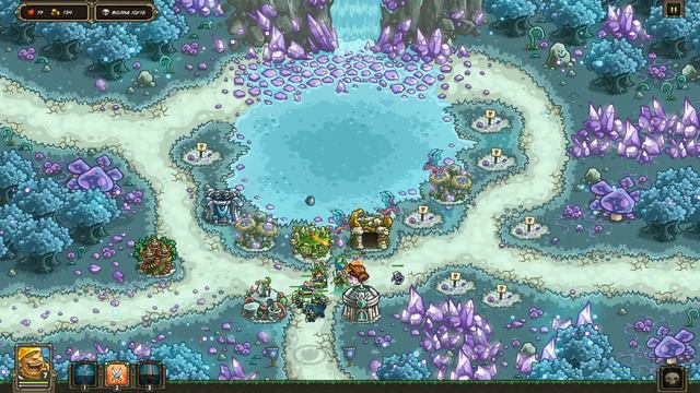 Kingdom Rush Origins 7 Кристальное озеро