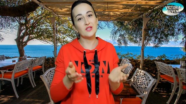 СТРАННЫЕ ВЕЩИ КОТОРЫЕ МНЕ ГОВОРИЛИ В ТУРЦИИ