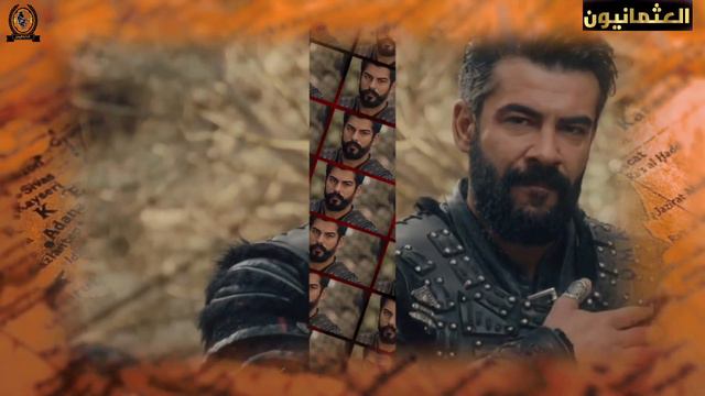 Забытые страсти