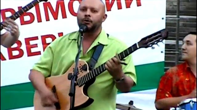 Александр Непомнящих | Линии Судьбы | В Жемчужном Свете | Нарымский Сквер, Новосибирск 2010