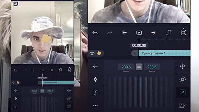 Как сделать рамку-тень? Туториал алайт моушен (ам,alight Motion)//Snevbi