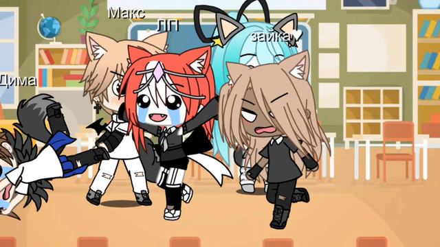 иногда Бони казалось меме -гача лайф-