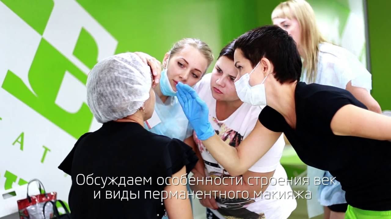 Как проходит обучение татуажу. #татуаж #татуажобучение