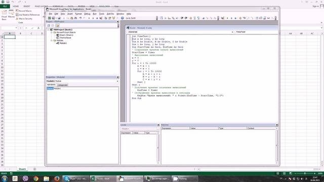 67a3eed78256ad5175e6e33baef5c560