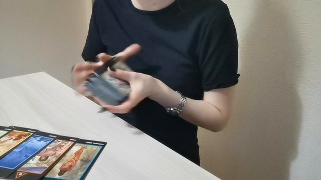 Какая мысль обо мне не дает ему покоя?