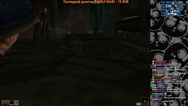 Тамриэльские черти забирают меня в ад