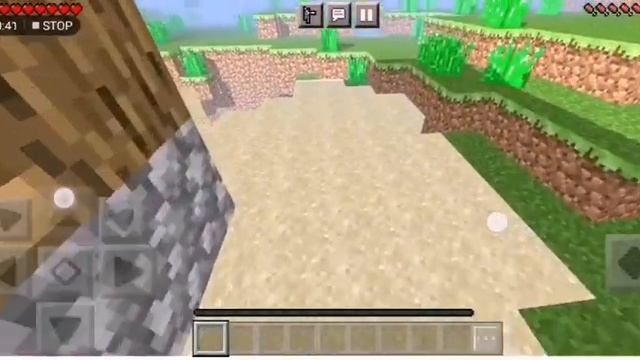 Download Minecraft PE Player Shadow Shader