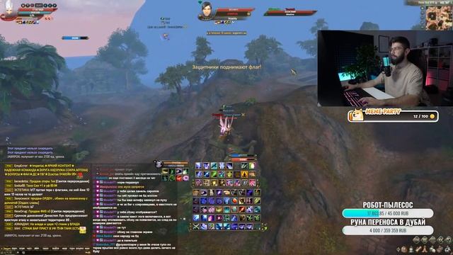 ЛЕНИВЫЙ МАРАФОНЕЦ ЧАСТЬ 2 + БД И СТЕНКА! Comeback.pw