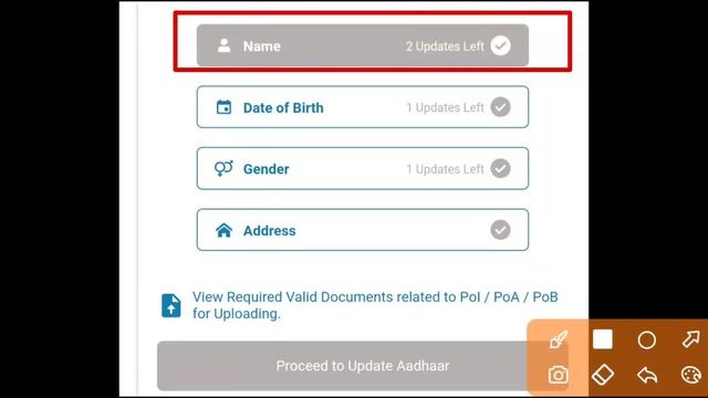 Name Date Of Birth Father Name Address Gender In Aadhaar Card Can Be Changed How Many Times