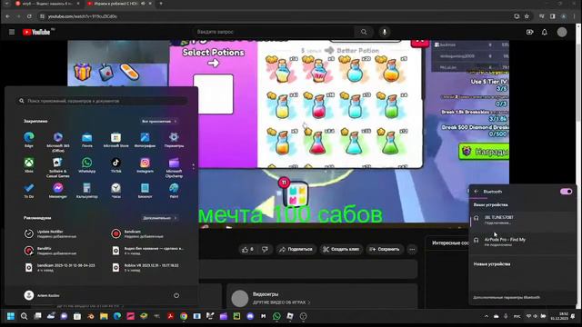 95248c0527d8ad51646182b9cc8b10eb