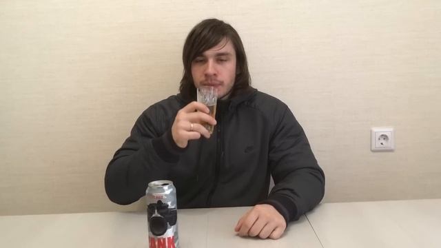 TANK Military Energy Drink