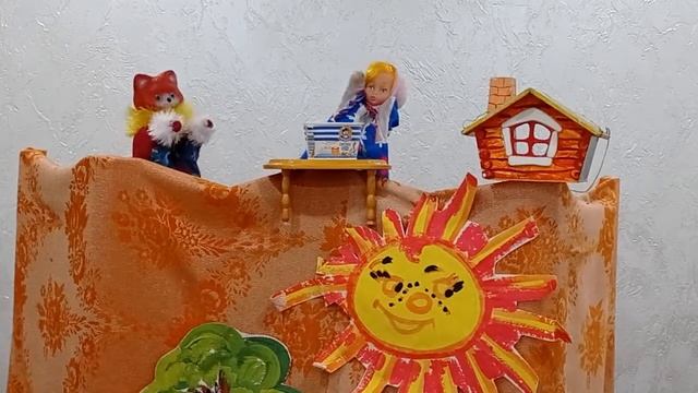 Детская сказка 