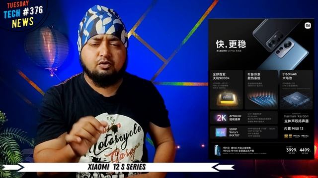 Redmi Note 10pro Yellow Tint Fix Camera, Redmi Note 12pro, Xiaomi 12s Series Price, One Plus 10t Rs