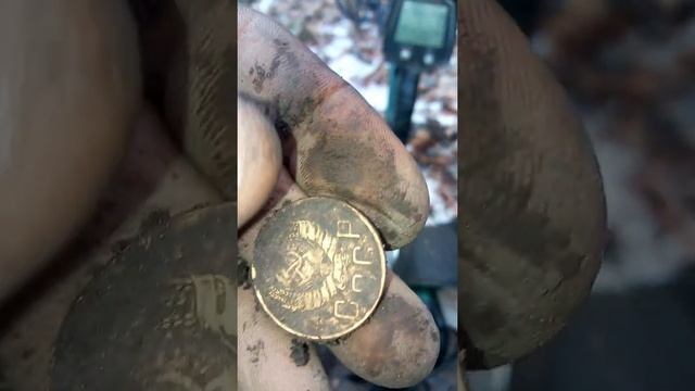 Коп зимой. Коп монет царские и СССР. Коп 2.02.2021