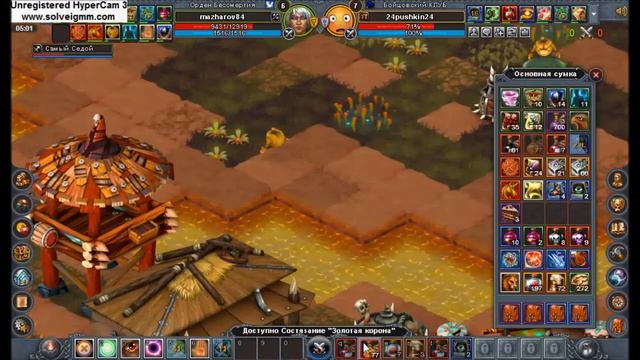 Штрелокк 24pushkin24 отстаньтеееее нафиг ужО