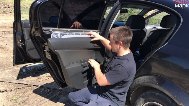 Руководство к Совершенству