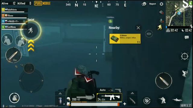 ZOMBIE MOD В PUBG MOBILE.ОБЗОР BETA 0.11