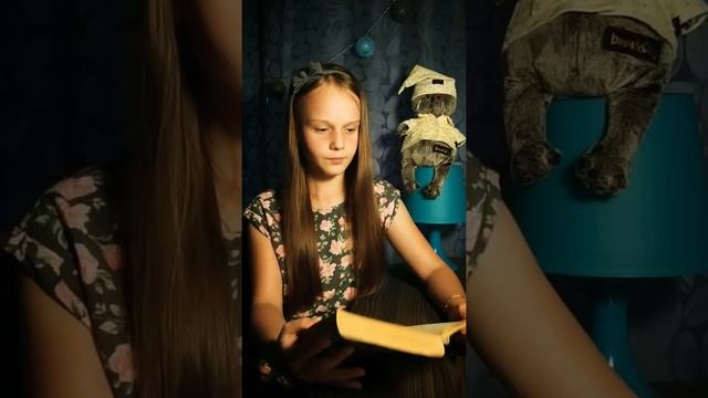 Гусак. А.Толстой. Читает Кира