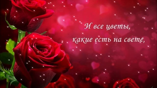 Красивое поздравление с праздником 8 МАРТА.