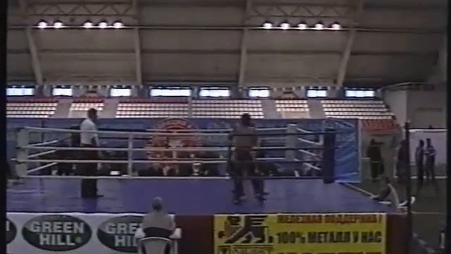 Кикбоксинг   «Кубок Ермака» в Омске