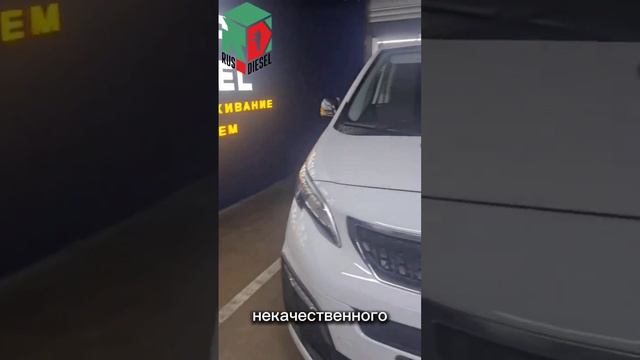 Peugeot: магия движения и стиля во всем мире